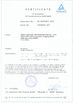 Китай ANHUI SOCOOL REFRIGERATION CO., LTD. Сертификаты